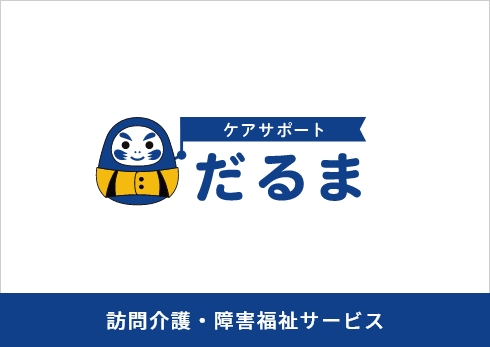 ケアサポートだるまロゴ